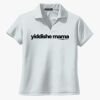 Women's Dri Mesh ® V Neck Polo Thumbnail